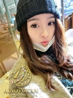 みな